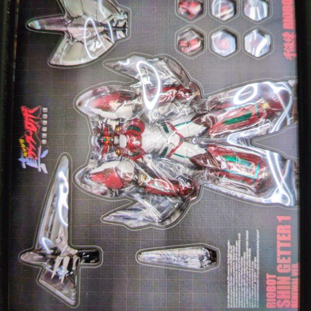 千値練。真ゲッターロボ。