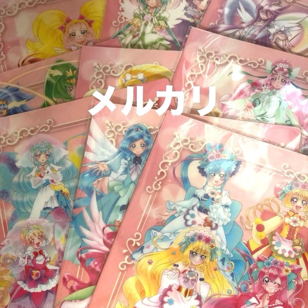 【プリキュア】全プリキュア展 クリアファイル 全種セット
