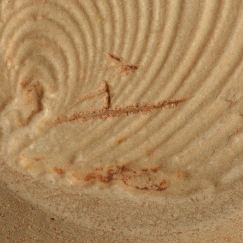 茶道具　桶谷定一作　内海茶入　共箱　V　6691