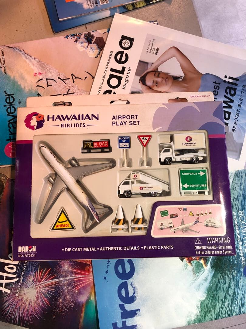 航空機・ヘリコプター HAWAIIAN AIRLINES AIRPORT PLAY SET