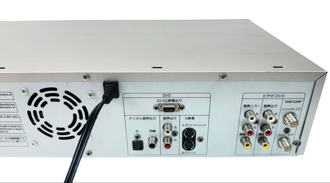 SHARP ダビング機能搭載 VHS一体型 DVDレコーダー DV-RW60