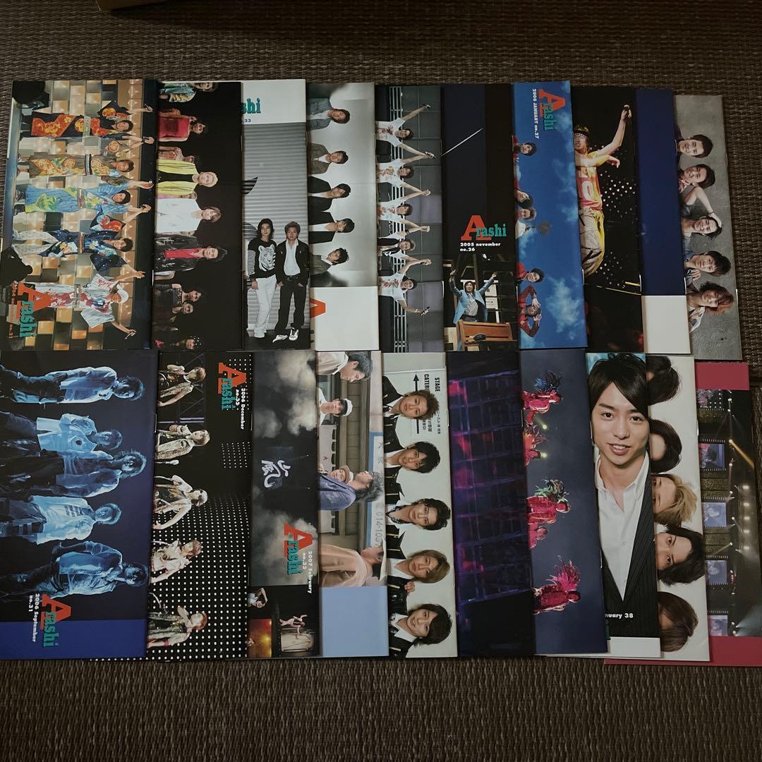 嵐　ファンクラブ会報　No.1〜No.110