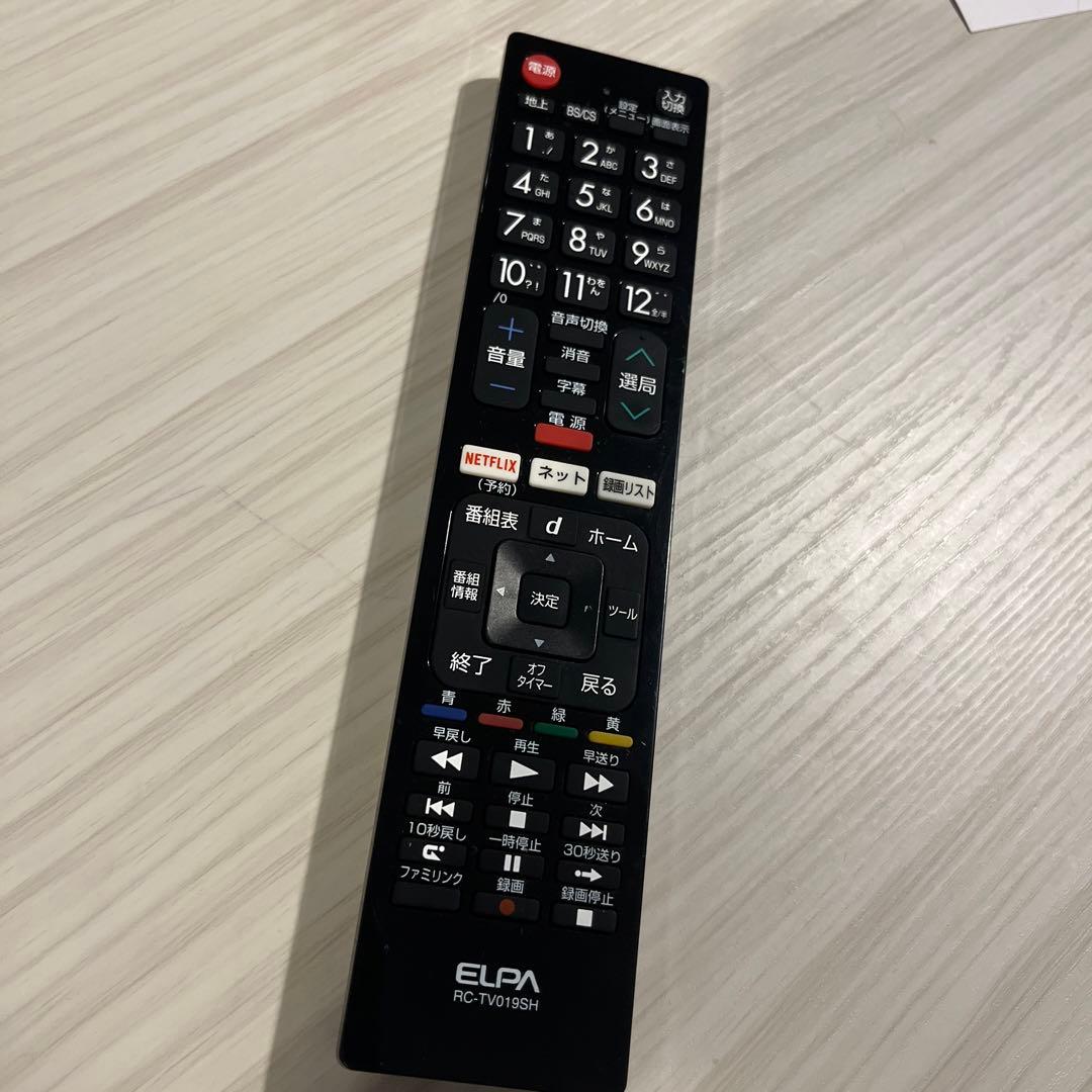 ⭐︎グッチー⭐︎SHARP AQUOS 液晶テレビ 40インチ