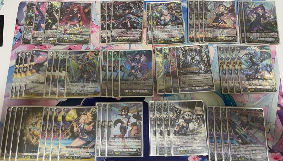 ヴァンガード　極光戦姫デッキ