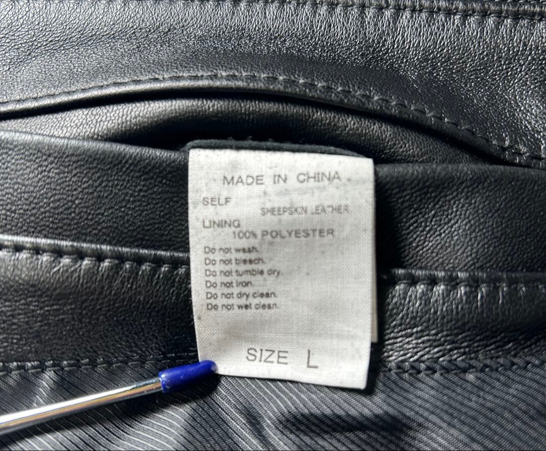 アダムエロペ レザージャケット ノーカラー シープスキン ライダースL