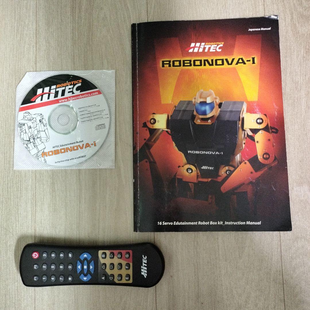 HITEC　ハイテック　ROBONOVA-I　ロボノバ　完成品