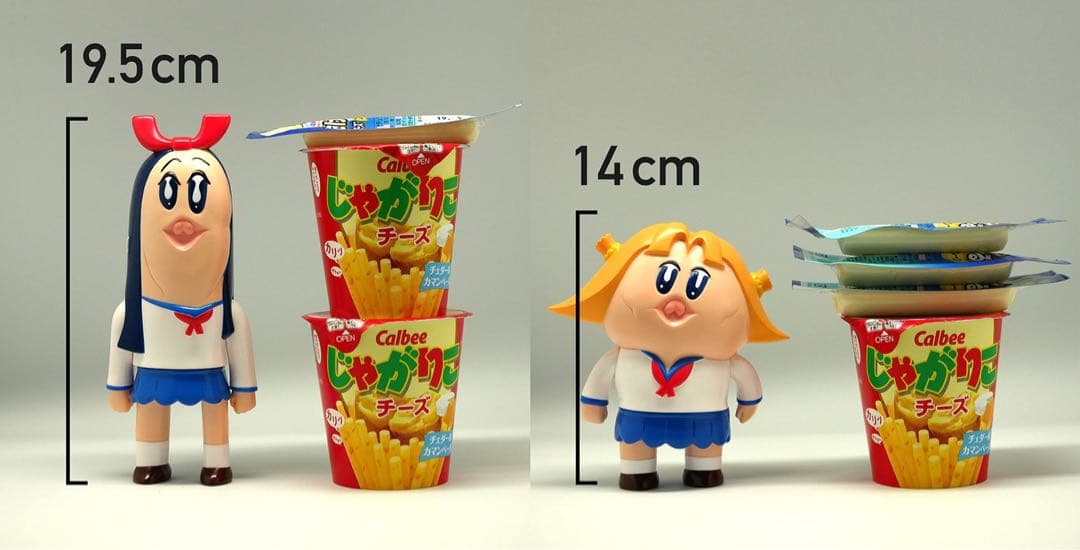 ボブネミミッミ　ソフビ