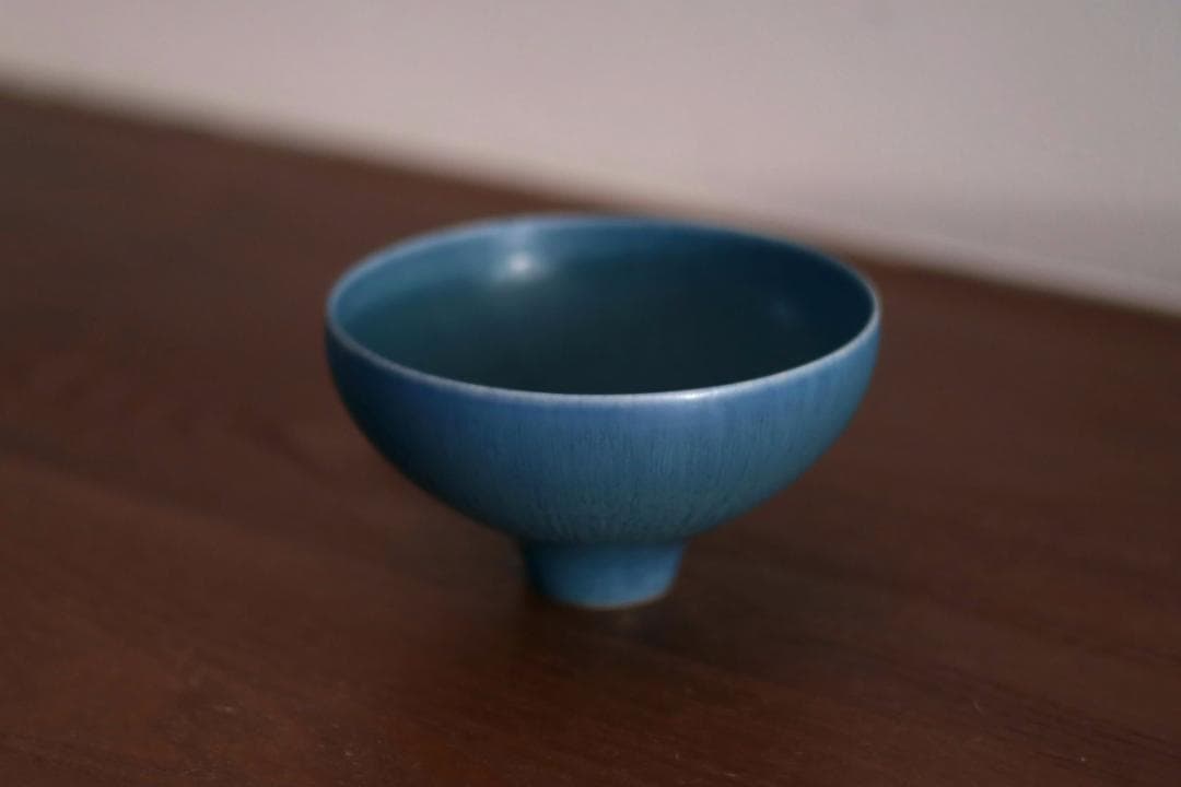 Carl-Harry Stalhane カールハリースタルハン ボウル 7382