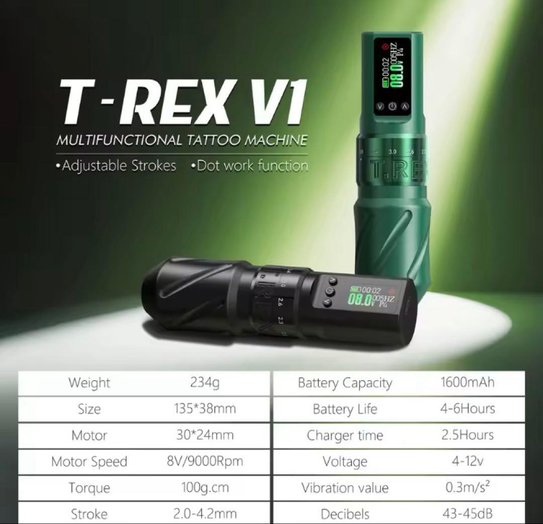 その他 T-rex V1 Tattoo machine