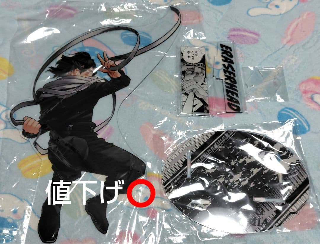 相澤消太 ヒロアカ アクスタ gigo BIC 僕のヒーローアカデミア