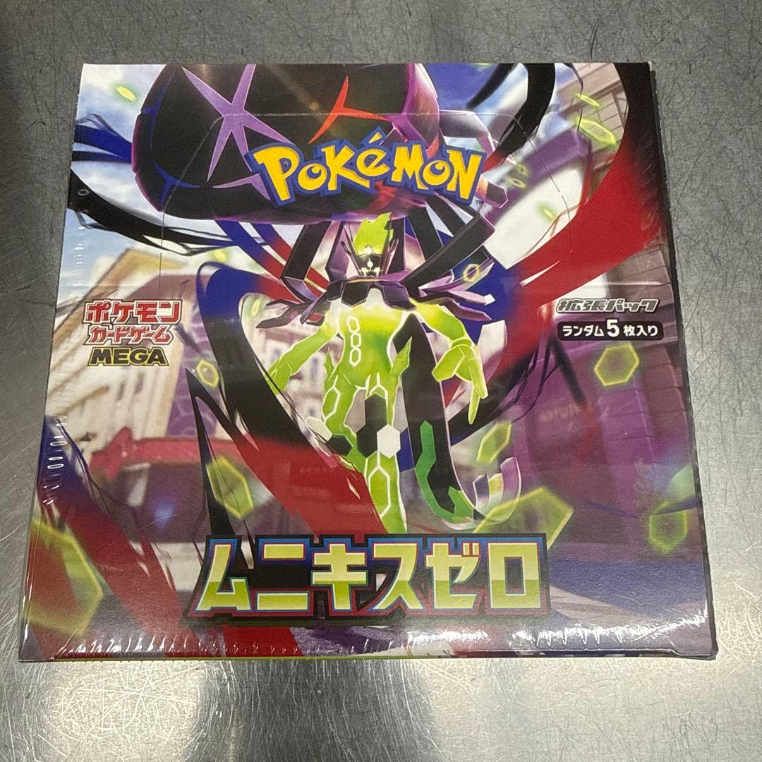 ポケモンカード ムーキスゼロ 新品未開封 BOX