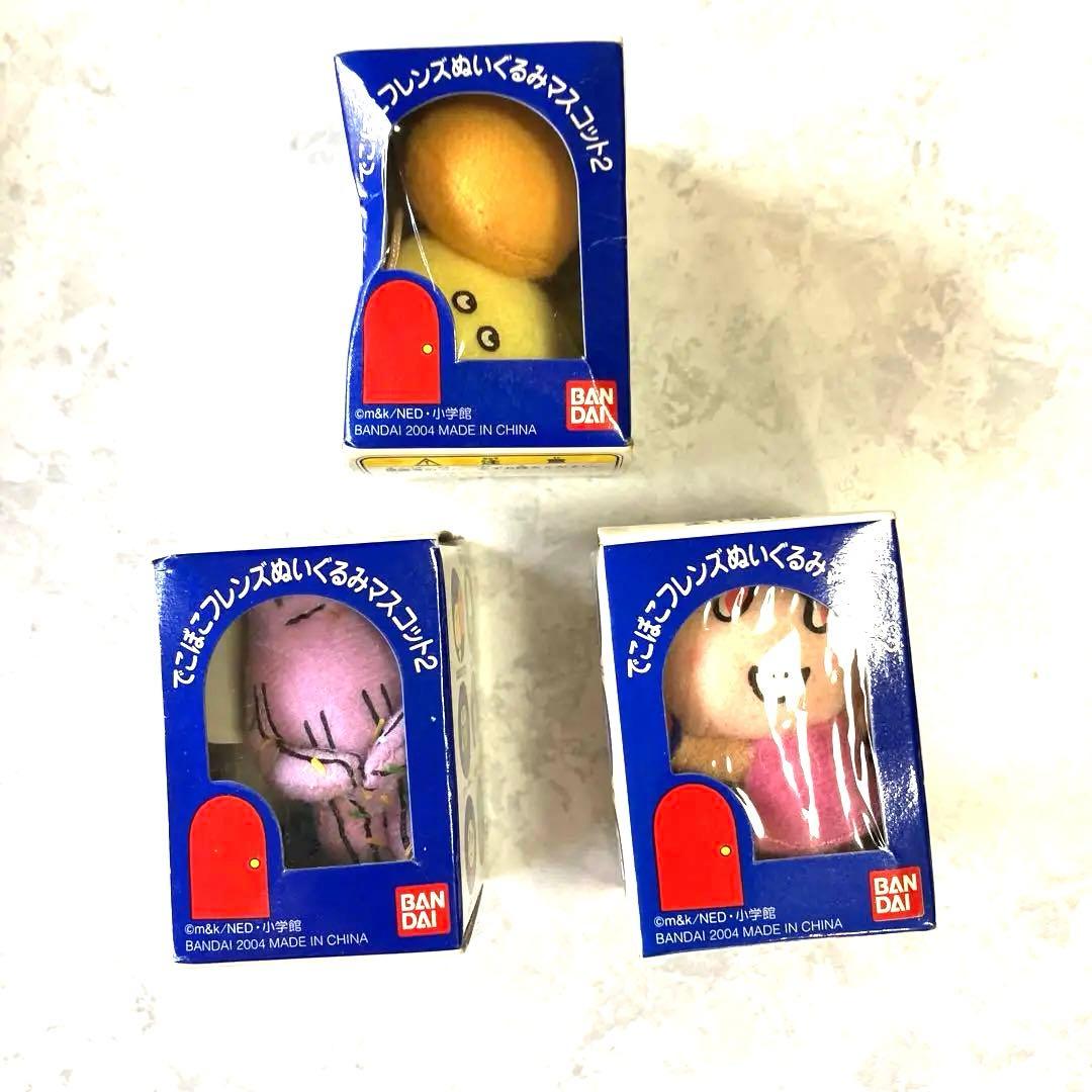 NHKキャラクターグッズまとめ売り