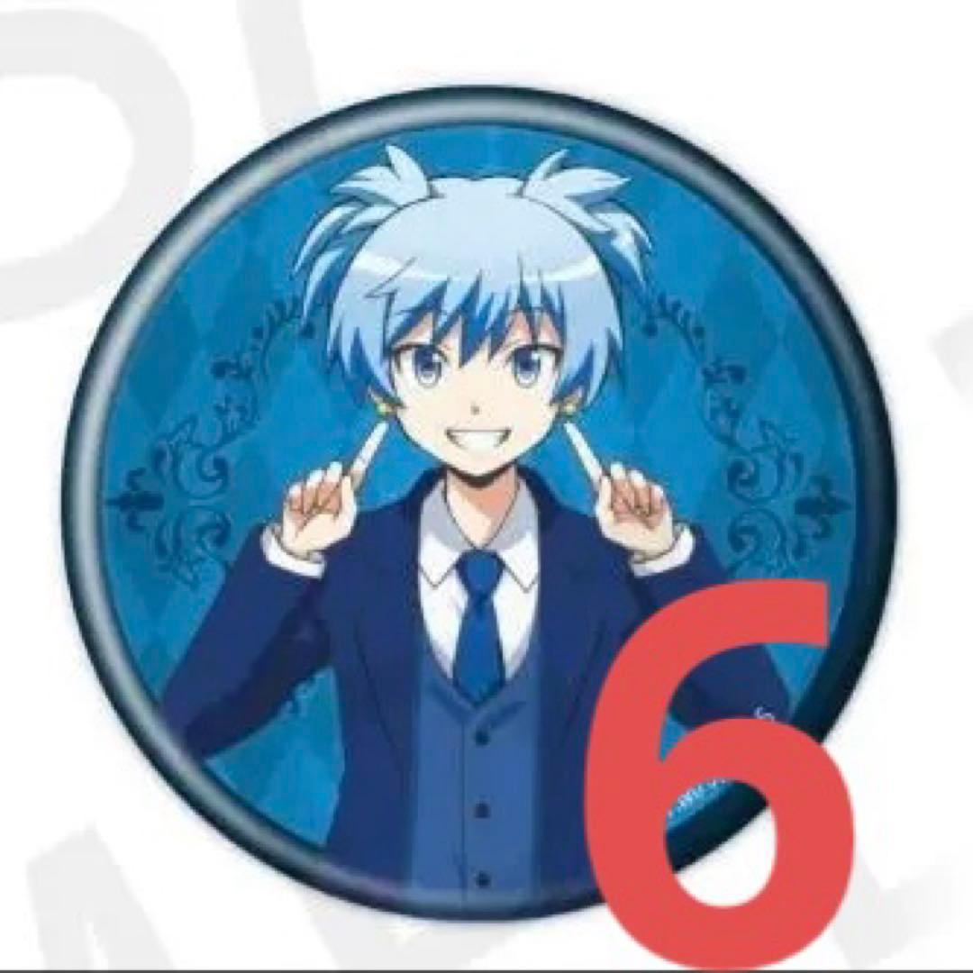 暗殺教室 KARATZ 潮田渚 茅野カエデ 缶バッジ