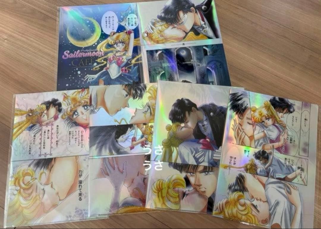 ☆新品☆セーラームーンカフェ2025オーロラクリアファイル前期コンプリートセット