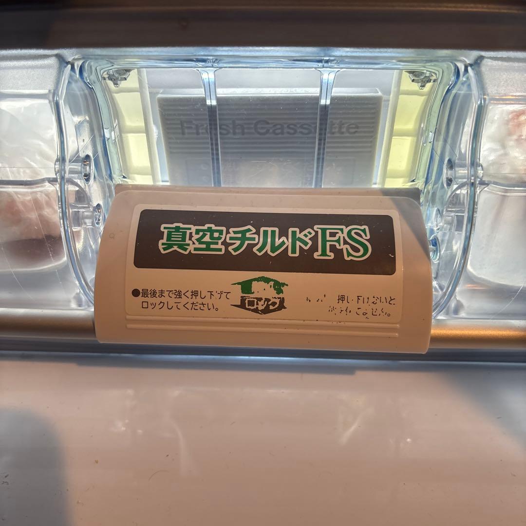 HITACHI 冷蔵庫 415L r-s4200d