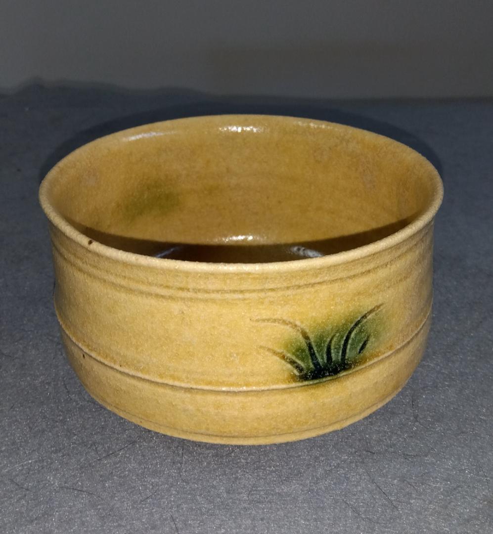 美濃焼の名工　大嶋久興 子の日窯:黄瀬戸「油揚げ手」希少美品「抜けタンパン」茶碗