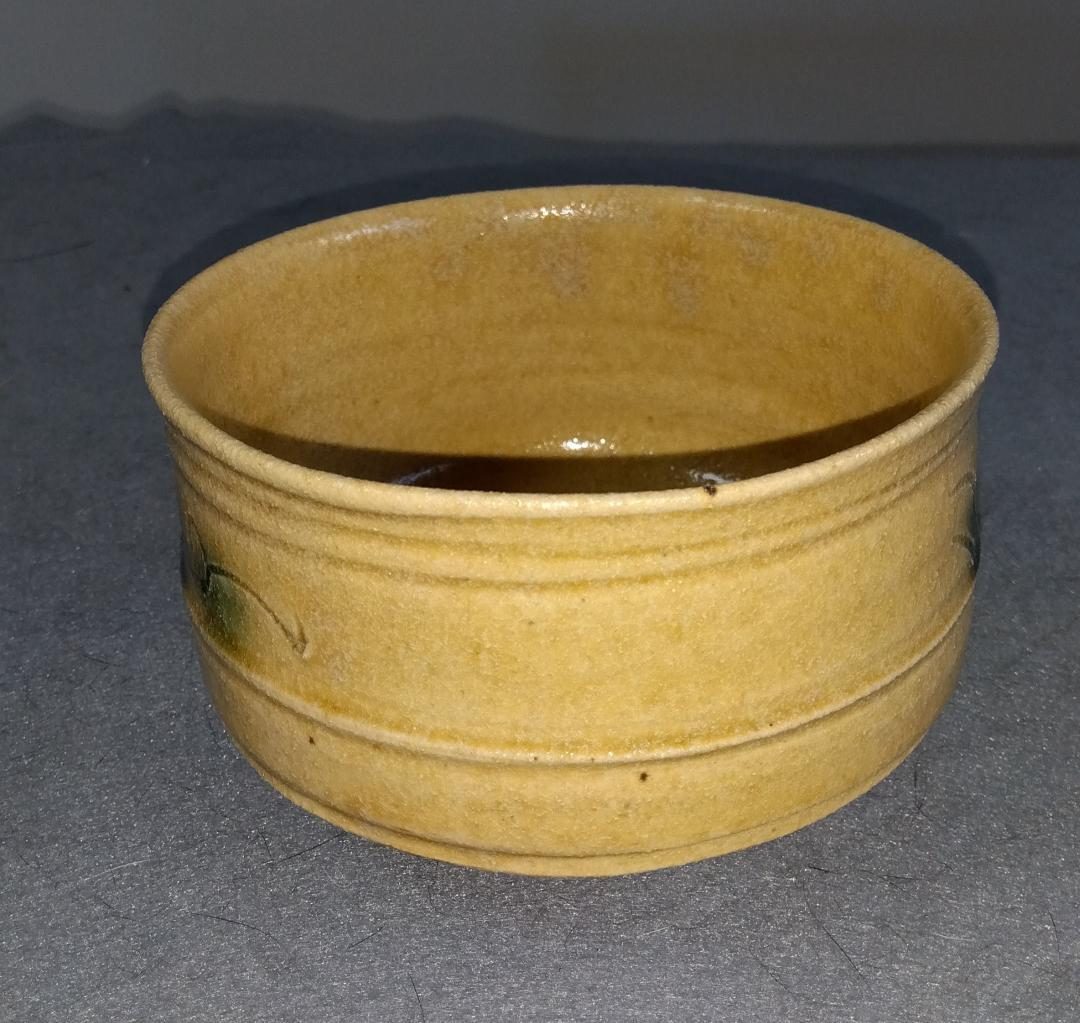 美濃焼の名工　大嶋久興 子の日窯:黄瀬戸「油揚げ手」希少美品「抜けタンパン」茶碗