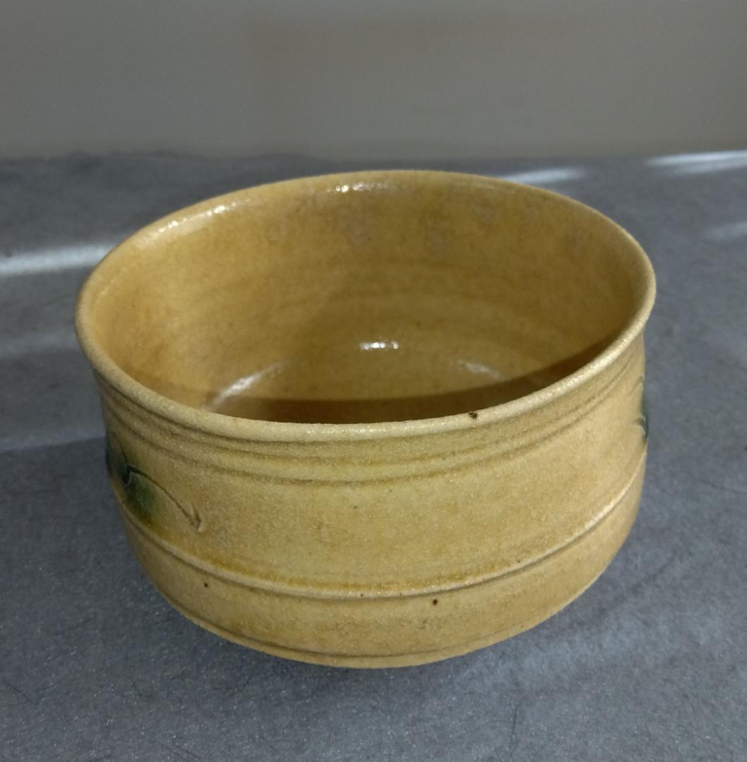 美濃焼の名工　大嶋久興 子の日窯:黄瀬戸「油揚げ手」希少美品「抜けタンパン」茶碗
