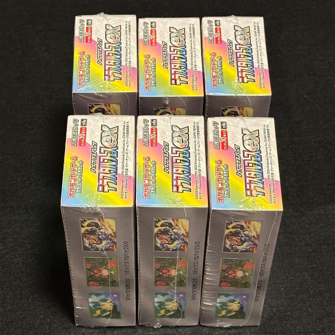 ポケモンカードゲーム テラスタルex 6box 新品、未開封、 シュリンク付き