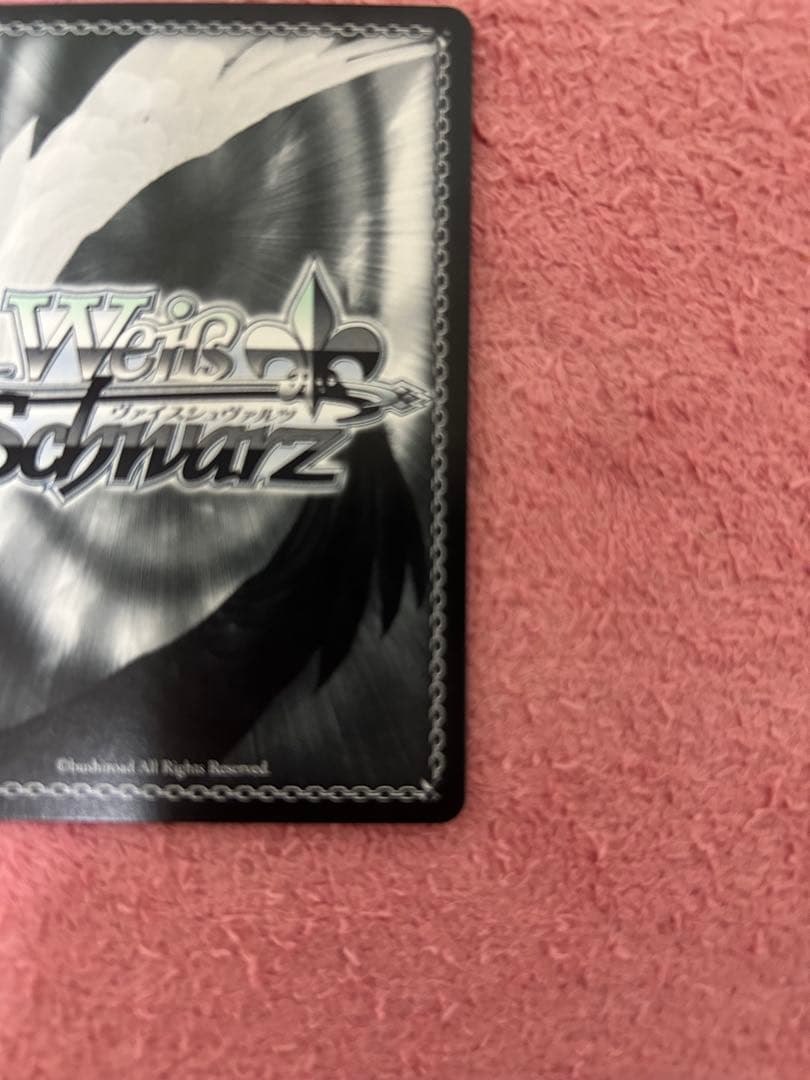 ヴァイスシュヴァルツ 推しの子 黄昏のプレリュード 黒川あかね PR+ サイン