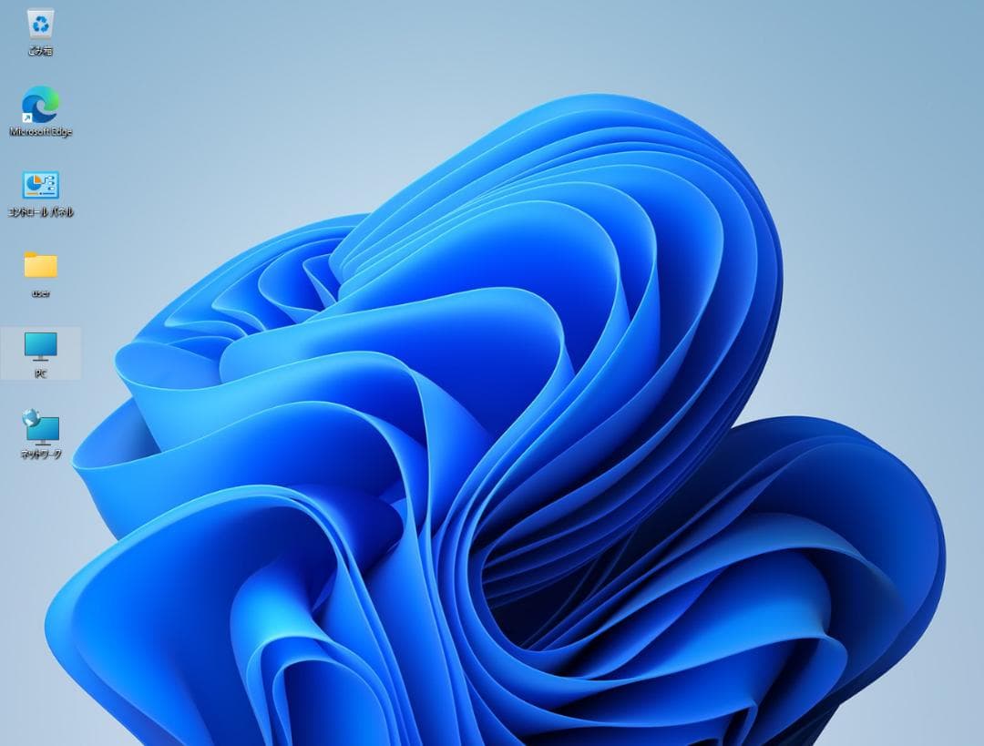 D588/CX i3第9世代 メモリ8GB SSD+HDD500GB