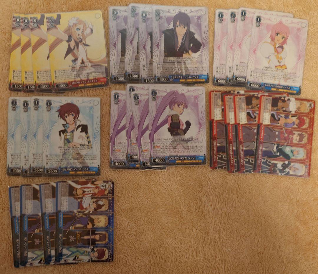 テイルズ ヴァイスシュヴァルツ RR以下4コン セット TD4 先攻後攻カード付