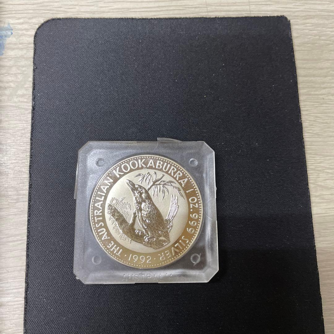 1992年 オーストラリア クーカバラ銀貨 1ドル