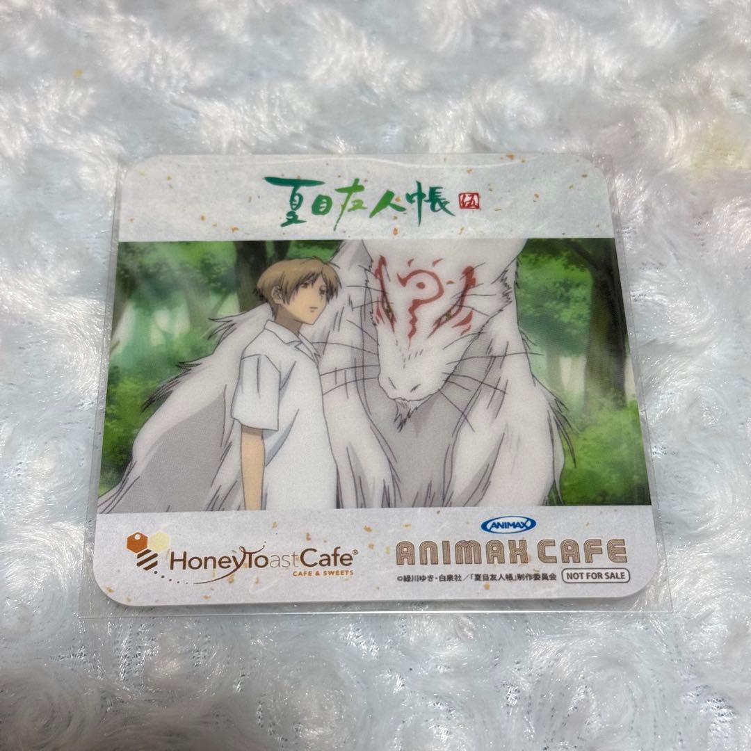 夏目友人帳 夏目貴志 コースター アニメイトカフェ アニマックスカフェ