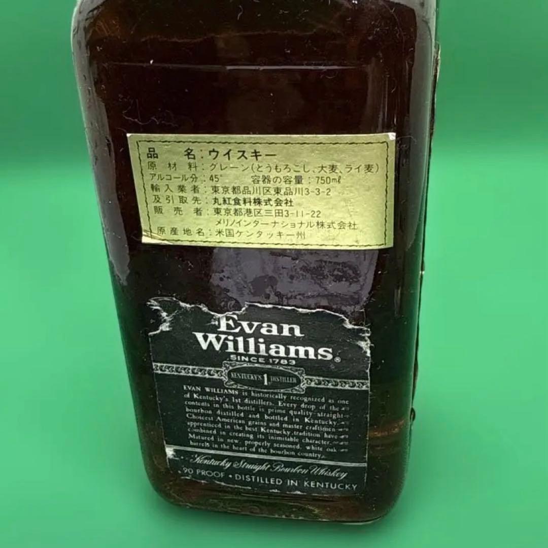 【古酒】Evan Williams バーボンウイスキー 750ml