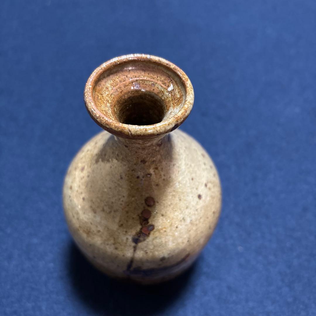 花入れ　須恵窯　徳澤守俊作　唐津焼