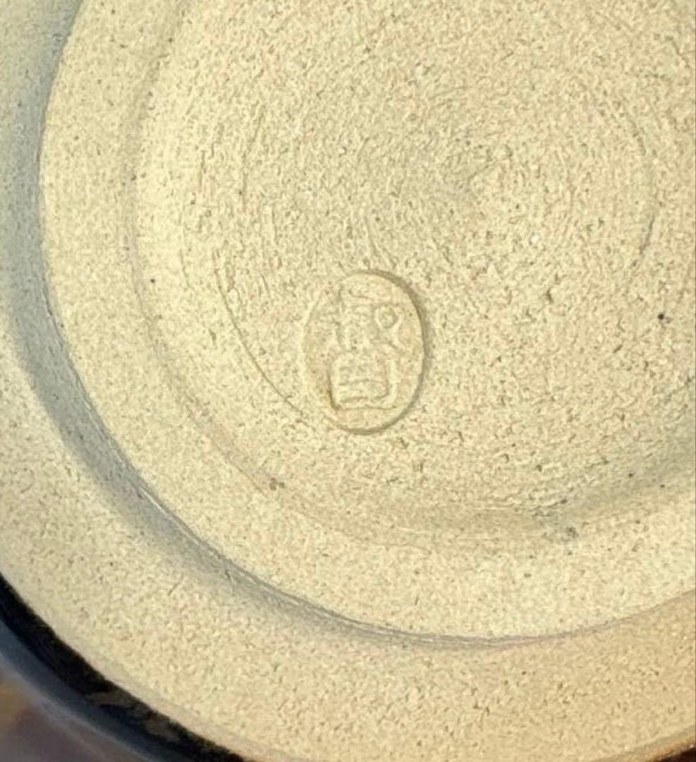 【茶道具】大石督幸造　本銀菊花天目茶碗（共箱）★送料込★