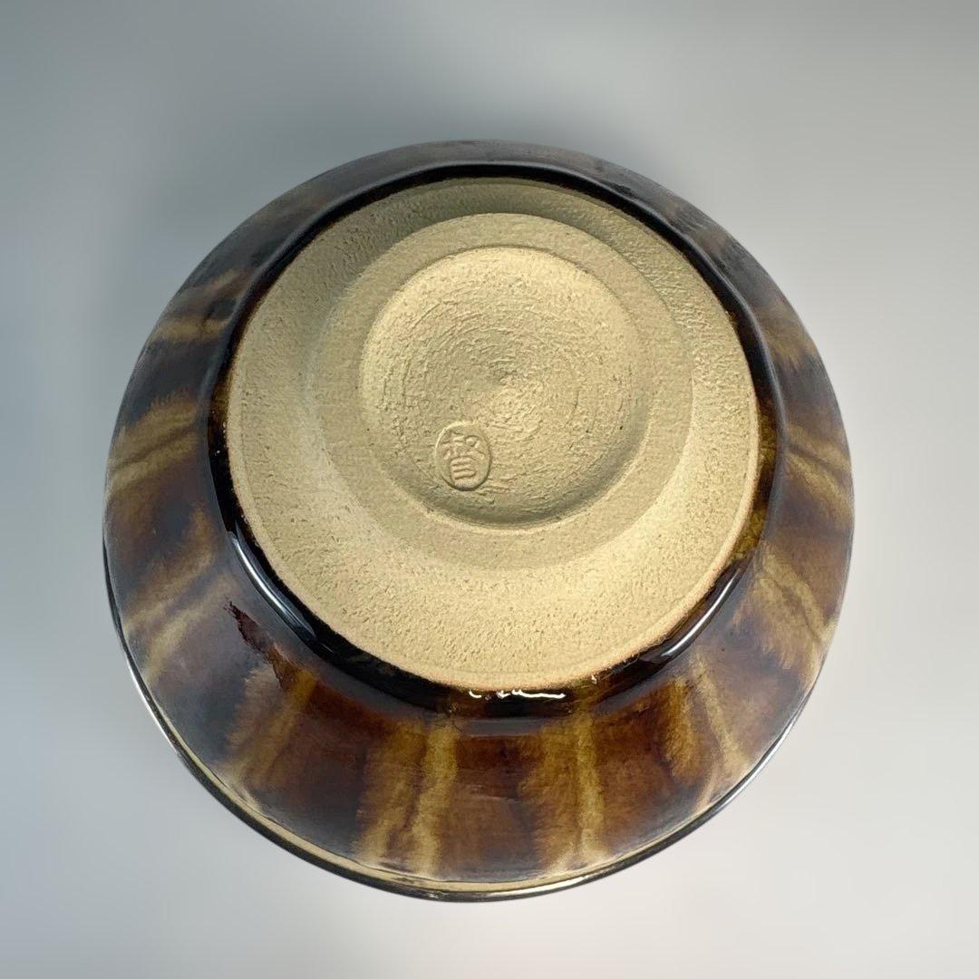 【茶道具】大石督幸造　本銀菊花天目茶碗（共箱）★送料込★