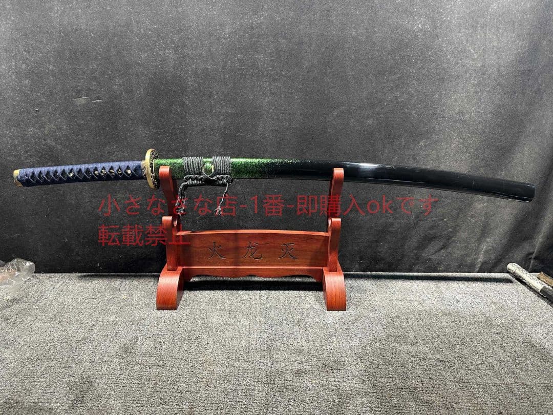 武士は刀を打って竜に臥す  古兵器 武具 刀装具 日本刀 模造刀 居合刀
