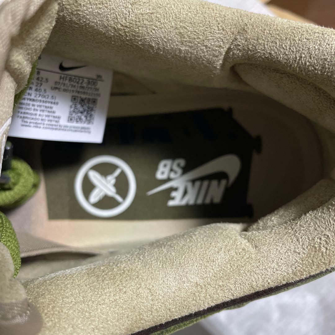 Yuto Horigome × Nike SB Dunk Low 27cm