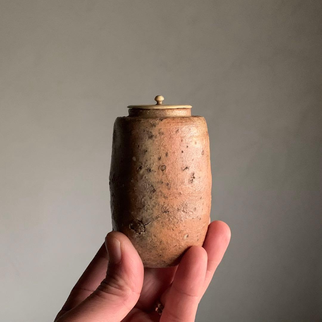 信楽 茶入 四代 清水六兵衛 茶道具 古美術 古道具 アンティーク