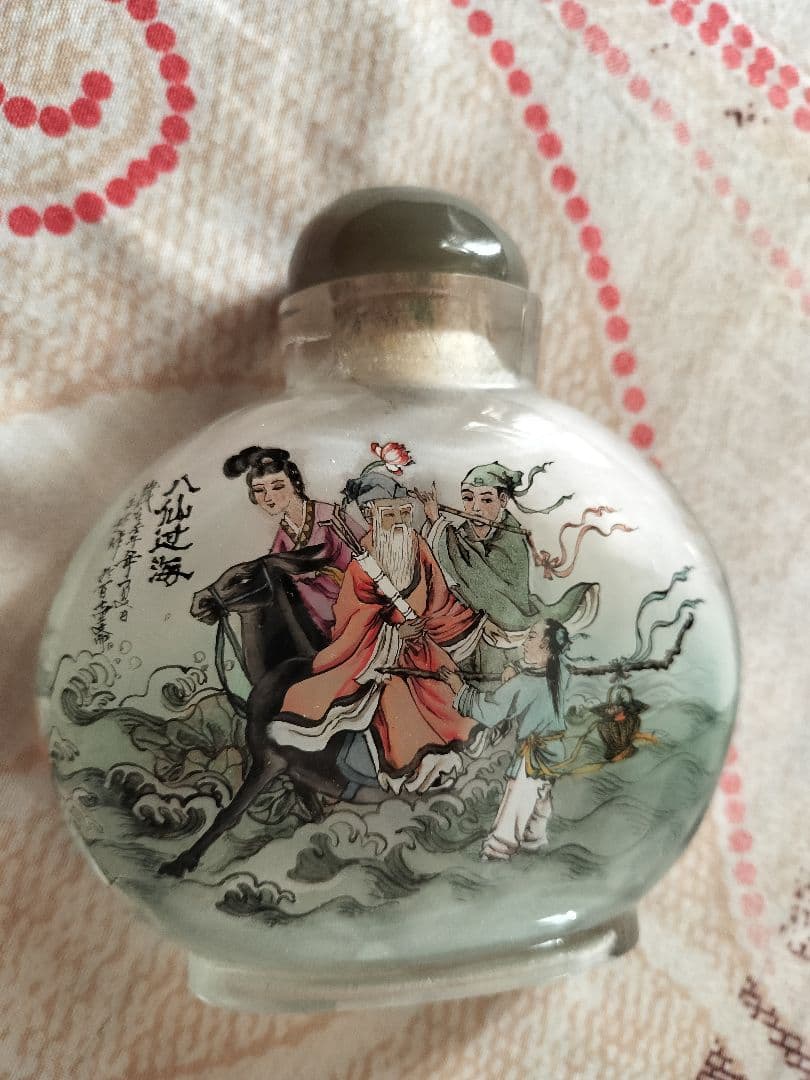 唐物 中国美術 鼻煙壺 時代物 中国古玩 古美術