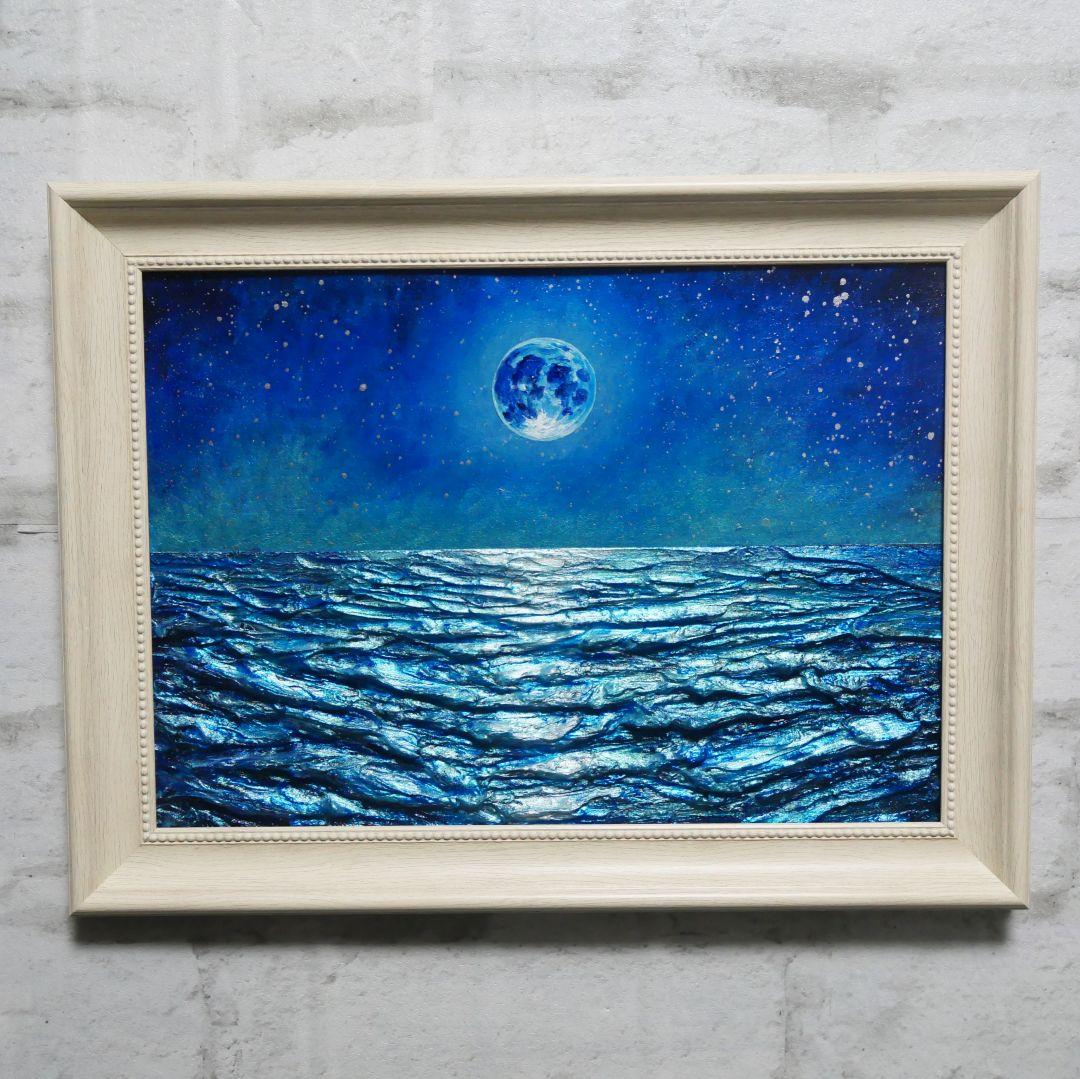 油絵 油彩 油彩画 絵 絵画 【青い満月と輝く海】