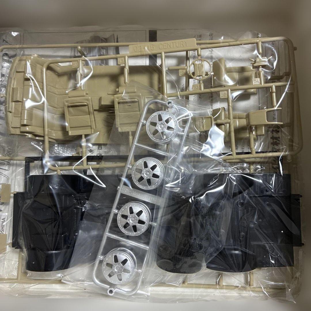 青島センチュリー VG45型 1/24 スーパービップカーSＰ絶版