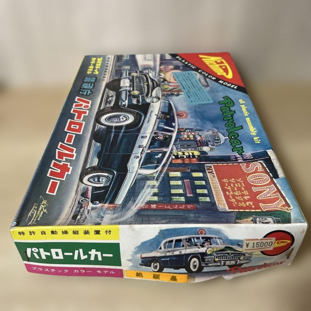 昭和名作 ニチモ 1/24 警視庁パトロールカー 当時物 外箱付. Ln502