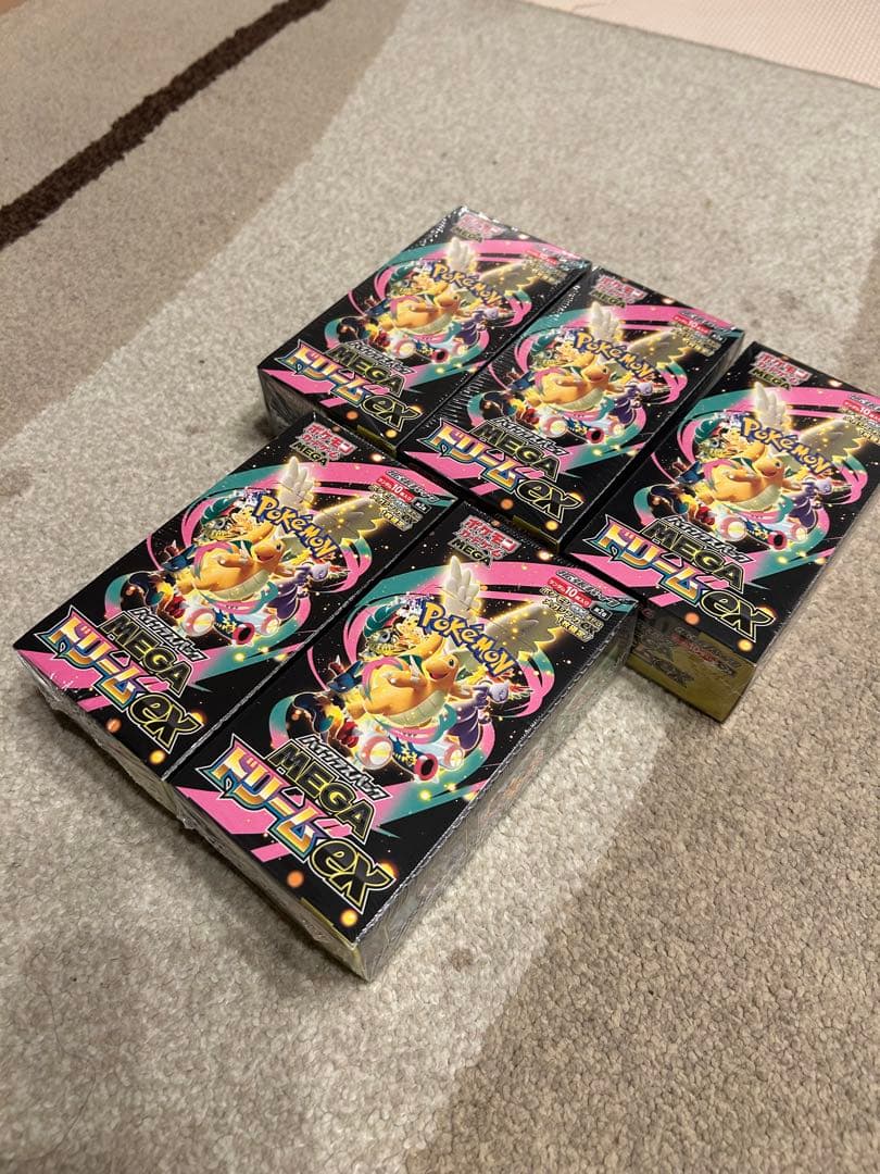 ポケモンカード　ハイクラスパックMEGAドリームex シュリンク付BOX まとめ