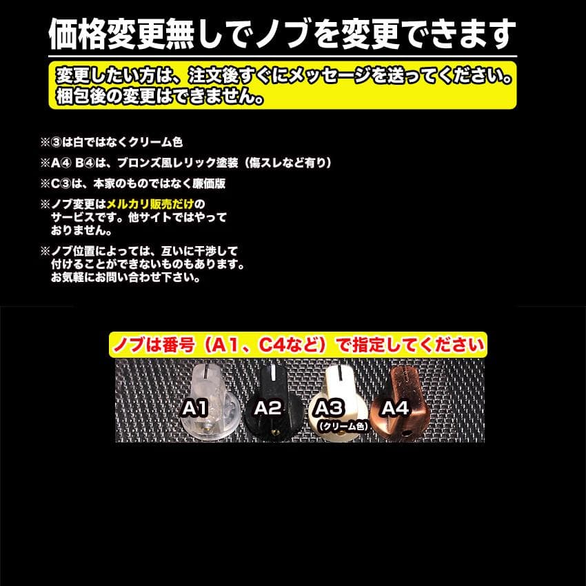 自作BOSS OD-1クアッド/μPC4741仕様/黄/9〜18V電源対応