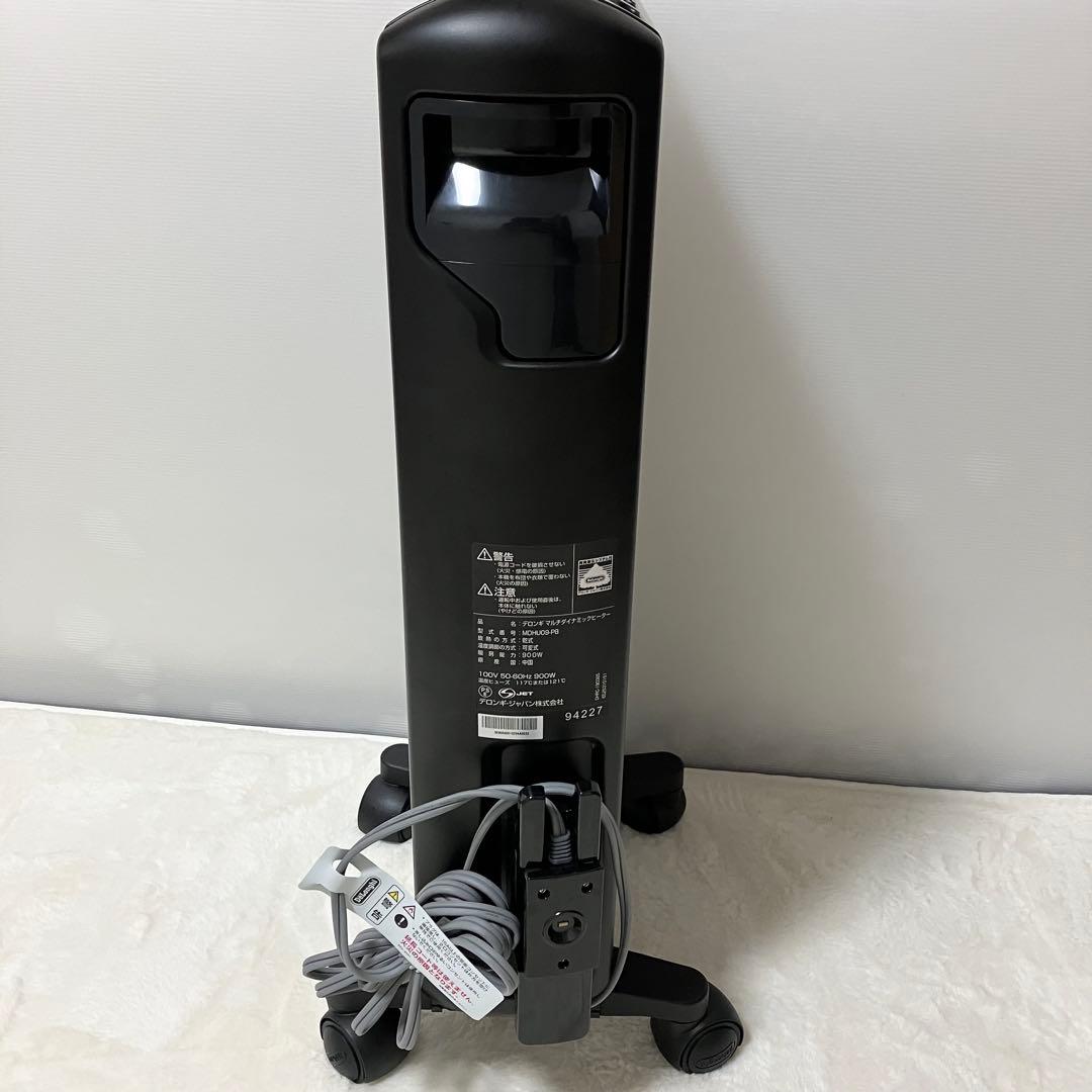 未使用級 リモコン付 デロンギ MDHU09-PB オイルヒーター 黒 6-8畳