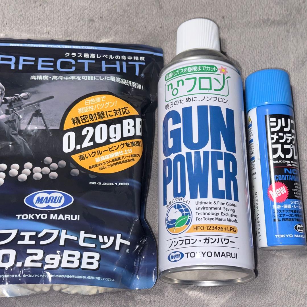 【おまけあり！】東京マルイ サムライエッジ M92F ガスブロ ガスガン バイオ