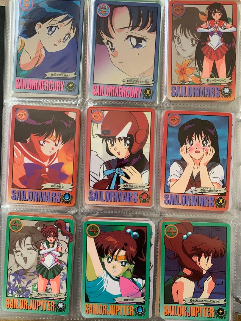 セーラームーンカード　セット　約900枚　③