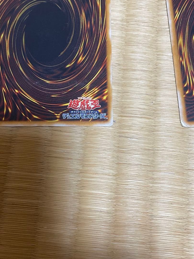 遊戯王 ブルーアイズ SM-51 レリーフ 2枚セット