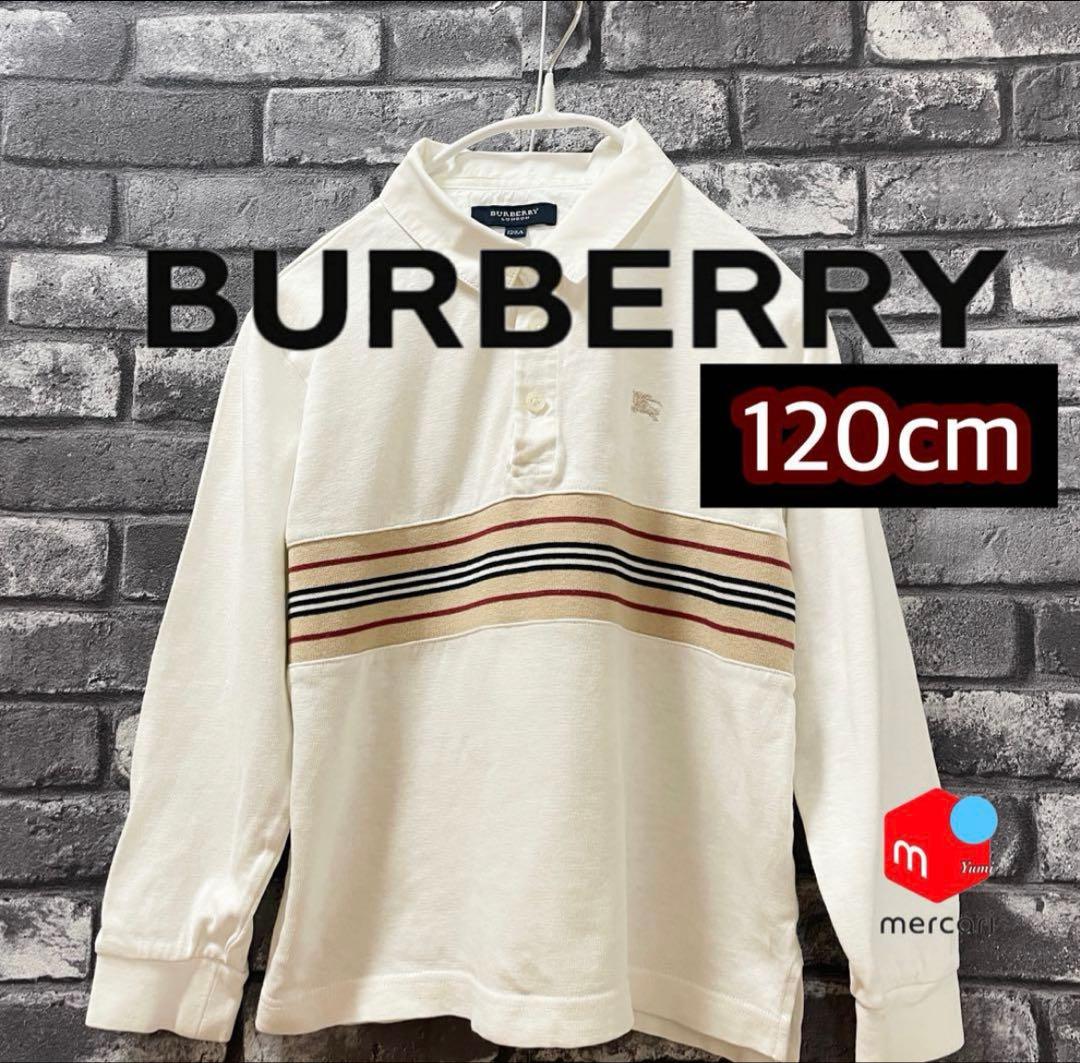 h111e様 おまとめ3点 FENDI BURBERRY