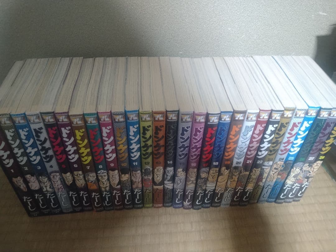 ドンケツ 1〜28巻全巻セット