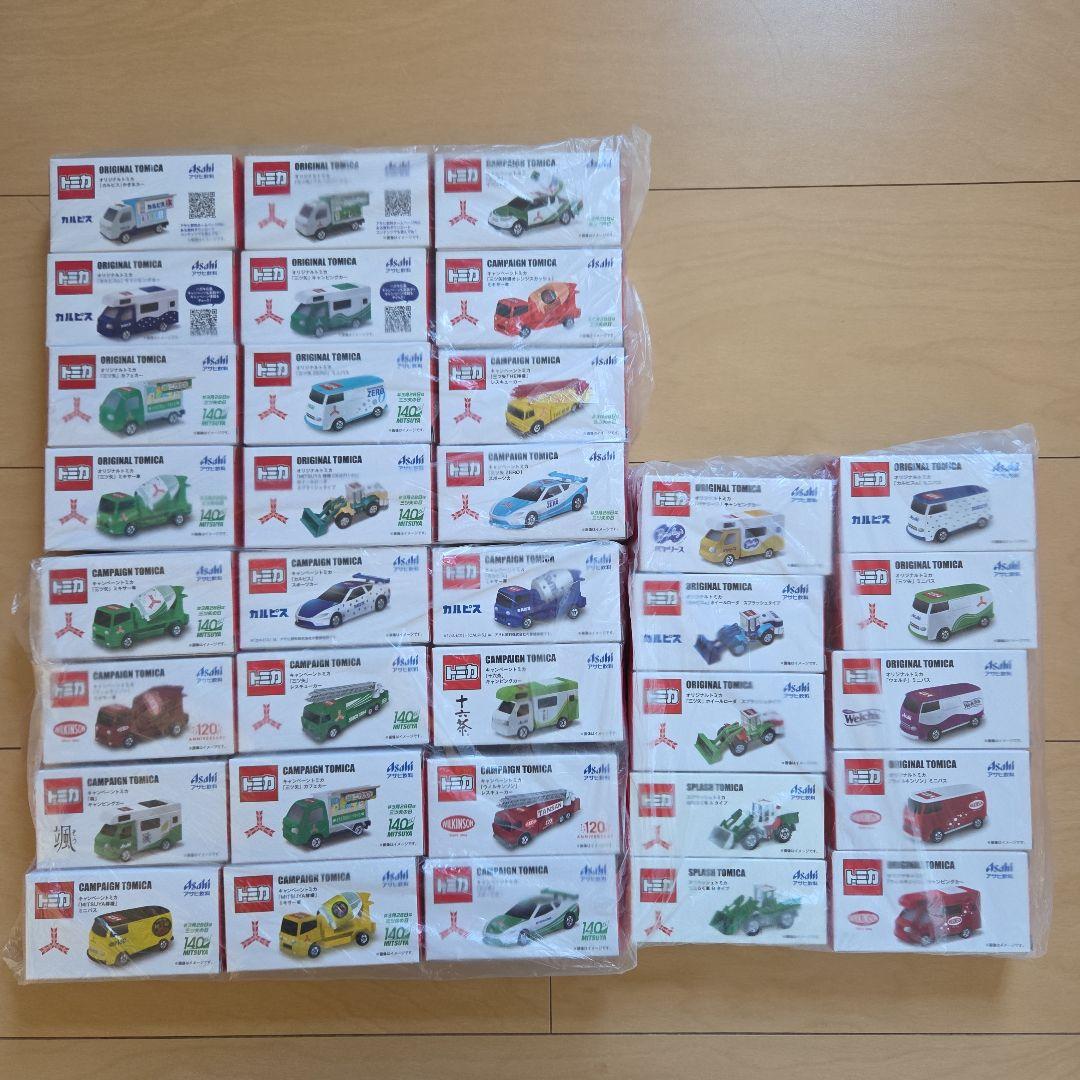 アサヒ飲料 キャンペーントミカ 34個セット