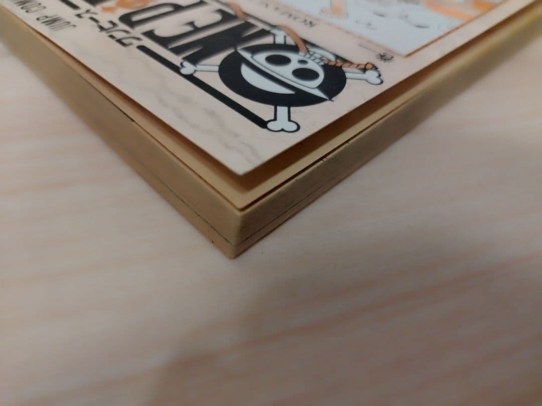 【初版】ONE PIECE 1巻 ワンピース 1997年12月29日発行　第１刷