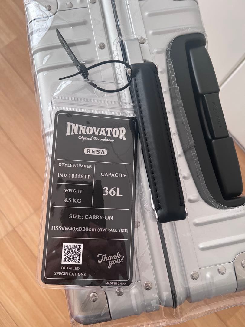 イノベーター Innovator アルミキャリーケース 36L シルバー黒